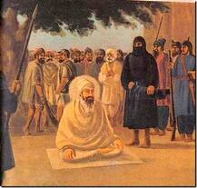 ਸ਼੍ਰੀ ਗੁਰੂ ਤੇਗ ਬਹਾਦਰ ਦਾ ਸ਼ਹੀਦੀ ਦਿਹਾੜਾ