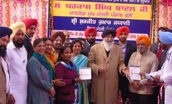 30 ਸਾਲ ਤੋਂ ਵੱਧ ਉਮਰ ਦੇ ਲੋਕਾਂ ਲਈ ਮੁਫ਼ਤ ਸਿਹਤ ਜਾਂਚ ਦੀ ਸਹੂਲਤ ਸ਼ੁਰੂ