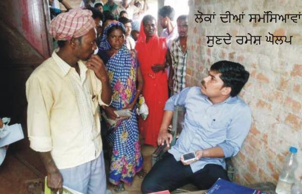 ਉਸਨੇ ਛੇ ਮਹੀਨੇ ਲਈ ਨੌਕਰੀ ਛੱਡੀ ਅਤੇ ਯੂ.ਪੀ.ਐਸ.ਸੀ. ਦੀ ਪ੍ਰੀਖਿਆ ਦਿੱਤੀ। ਮਾਂ ਨੇ ਪਿੰਡ ਦੇ ਕੁੱਝ ਲੋਕਾਂ ਦੀ ਮਦਦ ਨਾਲ ਪੈਸੇ ਜੁਟਾਏ। ਉਹ ਪੁਣੇ ਆ ਕੇ ਸਿਵਲ ਸੇਵਾ ਪ੍ਰੀਖਿਆ ਲਈ ਪੜ੍ਹਾਈ ਕਰਨ ਲੱਗਾ। ਸਾਲ 2010 ਵਿੱਚ ਉਸਨੂੰ ਸਫਲਤਾ ਨਹੀਂ ਮਿਲੀ। ਉਸਦੇ ਬਾਅਦ ਰਾਮੂ ਨੇ ਪੰਚਾਇਤ ਦੀ ਚੋਣ ਵਿੱਚ ਮਾਂ ਨੂੰ ਬਤੌਰ ਸਰਪੰਚ ਉਮੀਦਵਾਰ ਉਤਾਰਿਆ। ਕੁੱਝ ਵੋਟਾਂ ਤੋਂ ਪਿੱਛੇ ਰਹਿ ਗਿਆ। ਲੇਕਿਨ ਇਸ ਹਾਰ ਨੇ ਰਾਮੂ ਨੂੰ ਹਾਲਾਤ ਨਾਲ ਜੂਝਣ ਦੀ ਪ੍ਰੇਰਣਾ ਦਿੱਤੀ ਅਤੇ ਰਾਮੂ ਨੇ ਸਾਰੇ ਪਿੰਡ ਵਾਲਿਆਂ ਦੇ ਸਾਹਮਣੇ ਐਲਾਨ ਕਰ ਦਿੱਤਾ ਕਿ ਜਦੋਂ ਤੱਕ ਉਹ ਇੱਕ ਅਫ਼ਸਰ ਨਹੀਂ ਬਣ ਜਾਵੇਗਾ, ਉਹ ਪਿੰਡ ਵਿੱਚ ਮੂੰਹ ਨਹੀਂ ਦਿਖਾਏਗਾ। ਇਸ ਕਸਮ ਦੇ ਬਾਅਦ ਰਾਮੂ ਫੇਰ ਰੁਕਿਆ ਨਹੀਂ।