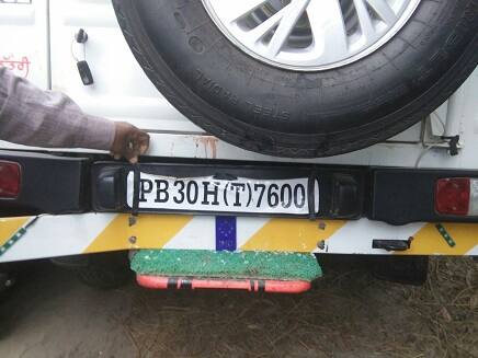 ਇਹ ਹਾਦਸਾ ਵੈਨ ਤੇ ਟਰੱਕ ਵਿਚਕਾਰ ਸੰਘਣੀ ਧੁੰਦ ਕਾਰਨ ਵਾਪਰਿਆ ਹੈ। ਗੱਡੀ ਵਿੱਚ ਸਵਾਰ ਅਧਿਆਪਕ ਵੱਖ ਵੱਖ ਸਕੂਲਾਂ ਦੇ ਸਨ ਅਤੇ ਰੋਜ਼ਾਨਾ ਉਹ ਨਿੱਜੀ ਗੱਡੀ ਰਾਹੀਂ ਅਬੋਹਰ ਆਪੋ ਆਪਣੇ ਸਕੂਲਾਂ ਵਿੱਚ ਜਾਂਦੇ ਸਨ।