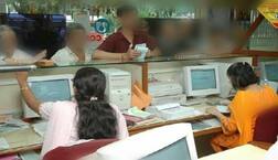 ਖਾਤਾ ਨਾ ਖੋਲ੍ਹਣ ਕਾਰਨ ਕਿਸਾਨ ਵੱਲੋ ਖ਼ੁਦਕੁਸ਼ੀ ਦੀ ਕੋਸ਼ਿਸ਼