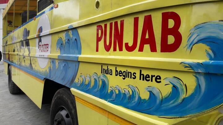 ਇਸ ਰੈਂਪ ਤੋਂ ਹੀ ਬੱਸ ਹਰੀਕੇ ਦਰਿਆ ਚ ਉੱਤਰੇਗੀ। 