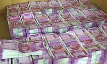 ਲੁਧਿਆਣੇ \'ਚ ਫਿਰ ਮਿਲੇ 75 ਲੱਖ