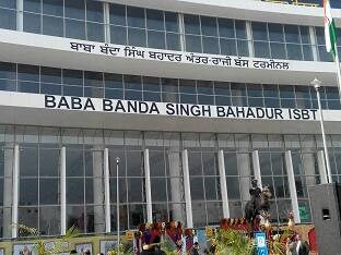 ਆਧੁਨਿਕ ਸਹਲੂਤਾਂ ਨਾਲ ਲੈਸ ਹੈ ਇਹ ਬੱਸ ਅੱਡਾ।
