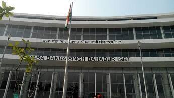 ਮੁਹਾਲੀ ਨੂੰ ਮਿਲਿਆ ਨਵਾਂ ਏ ਸੀ ਬੱਸ ਅੱਡਾ। 