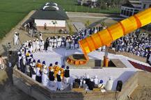 ਦੁਨੀਆ ਦੇ ਸਭ ਤੋਂ ਉੱਚੇ ਨਿਸ਼ਾਨ ਸਾਹਿਬ ਦੇ ਕਰੋ ਦਰਸ਼ਨ