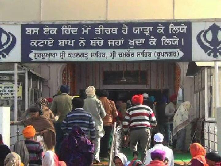 ਚਮਕੌਰ ਸਾਹਿਬ ਸਥਿਤ, ਗੁਰਦੁਆਰਾ ਕਤਲਗੜ੍ਹ ਸਾਹਿਬ ।