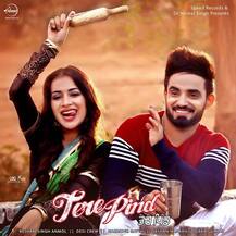 ਹਰ ਖਬਰ ਐਨਟਰਟੇਨਿੰਗ