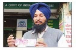 ਏਟੀਐਮ 'ਚੋਂ ਨਿਕਲਿਆ 2 ਹਜ਼ਾਰ ਦਾ ਜਾਅਲੀ ਨੋਟ!