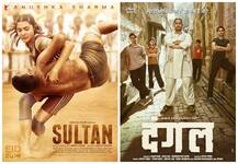 \'ਦੰਗਲ\' ਰਹਿ ਗਈ \'ਸੁਲਤਾਨ\' ਤੋਂ ਪਿੱਛੇ