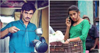 ਚੰਡੀਗੜ੍ਹ : ਇਹ ਸਾਲ ਉਨ੍ਹਾਂ ਖੂਬਸੂਰਤ ਚਿਹਰਿਆਂ ਦੇ ਨਾਂ ਰਿਹਾ, ਜਿਨ੍ਹਾਂ ਨੂੰ ਸੋਸ਼ਲ ਮੀਡੀਆ ਨੇ ਰਾਤੋਂ-ਰਾਤ ਸਟਾਰ ਬਣਾ ਦਿੱਤਾ ਅਤੇ ਇਨ੍ਹਾਂ 'ਚੋਂ ਕਿਸੇ ਦੀ ਸਾਦਗੀ ਅਤੇ ਕਿਸੇ ਦਾ ਅੰਦਾਜ਼ ਸਾਰਿਆਂ ਦਾ ਮਨ ਮੋਹ ਗਿਆ। ਗੱਲ ਚਾਹੇ ਪਾਕਿਸਾਤਨ ਦੇ ਚਾਹ ਵਾਲੇ ਦੀ ਹੋਵੇ ਜਾਂ ਫਿਰ ਨੇਪਾਲ ਦੀ ਸਬਜ਼ੀ ਵੇਚਣ ਵਾਲੀ ਦੀ। ਇਹ ਮਿਹਨਤਕਸ਼ ਲੋਕ ਦੁਨੀਆ ਤੋਂ ਬੇਰਪਰਵਾਹ ਆਪਣੇ ਕੰਮ ਕਰਦੇ ਦਿਸੇ ਤਾਂ ਹਰ ਕਿਸੇ ਨੂੰ ਇਨ੍ਹਾਂ 'ਤੇ ਪਿਆਰ ਆ ਗਿਆ ਅਤੇ ਇਸ ਪਿਆਰ ਨੇ ਉਨ੍ਹਾਂ ਦੀ ਕਿਸਮਤ ਬਦਲ ਦਿੱਤੀ। ਜਾਣਦੇ ਹਾਂ ਸਾਲ 2016 ਵਿਚ ਸੋਸ਼ਲ ਮੀਡੀਆ 'ਤੇ ਛਾਏ ਇਨ੍ਹਾਂ ਲੋਕਾਂ ਬਾਰੇ—