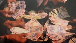 500 ਦੇ ਪੁਰਾਣੇ ਨੋਟਾਂ ਦਾ 550 ਤੇ 1000 ਦਾ 1100 ਰੁਪਏ ਪੈ ਰਿਹਾ ਮੁੱਲ!