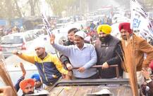 ਮਜੀਠੀਆ ਦੇ ਹਲਕੇ \'ਚ ਕੇਜਰੀਵਾਲ ਦਾ ਸ਼ਕਤੀ ਪ੍ਰਦਰਸ਼ਨ, ਦੇਖੋ ਤਸਵੀਰਾਂ