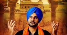 RAJ 