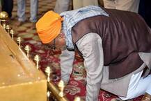 ਪਟਨਾ ਸਾਹਿਬ ਦੀ ਧਰਤੀ \'ਤੇ ਪ੍ਰਕਾਸ਼ ਪੁਰਬ 