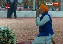 PM ਮੋਦੀ ਗੁਰੂ ਦੇ ਦਰ \'ਤੇ 