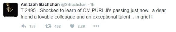 ਅਮਿਤਾਭ ਬੱਚਨ