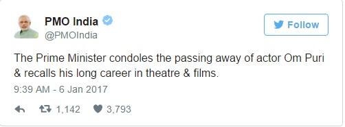 ਨਰੇਂਦਰ ਮੋਦੀ