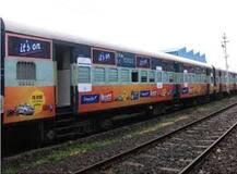 ਰੇਲਵੇ ਵਿਭਾਗ  ਨੇ ਕਿਰਾਇਆ ਨਾ ਵਧਾਉਣ ਦਾ ਲੱਭਿਆ ਤਰੀਕਾ