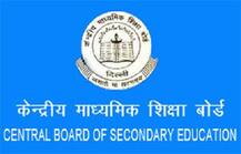 ਬ੍ਰੇਕਿੰਗ: CBSE ਦੀ 10ਵੀਂ 'ਤੇ 12ਵੀਂ ਦੀ  ਡੇਟ ਸ਼ੀਟ ਟਲੀ, ਹੁਣ ਇਸ ਦਿਨ ਹੋਵੇਗੀ ਜਾਰੀ