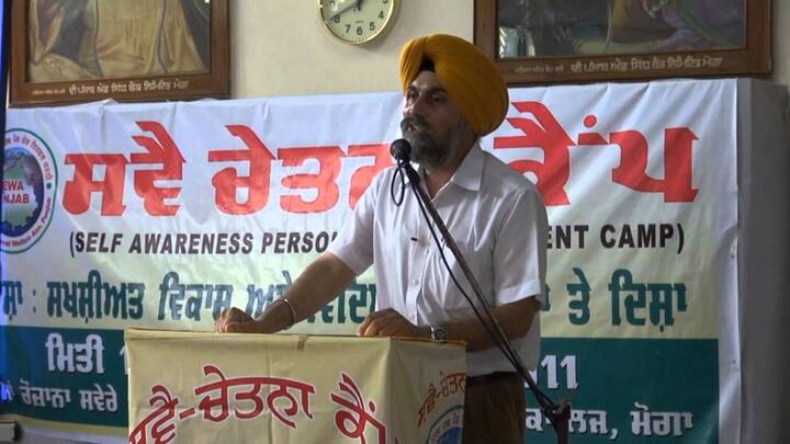 ਡਾ. ਇੰਦਰਜੀਤ ਸਿੰਘ ਗੋਗੋਆਣੀ ਨੂੰ ਸਮਰਪਿਤ ਸਿੱਖ ਲੇਖਕ