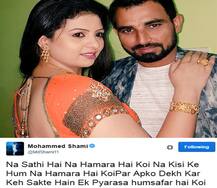 ਸ਼ਮੀ ਦੀ ਪਤਨੀ ਤੋਂ ਬਾਅਦ ਸਾਨੀਆ ਦੀ ਡਰੈੱਸ ਨਿਸ਼ਾਨੇ \'ਤੇ 