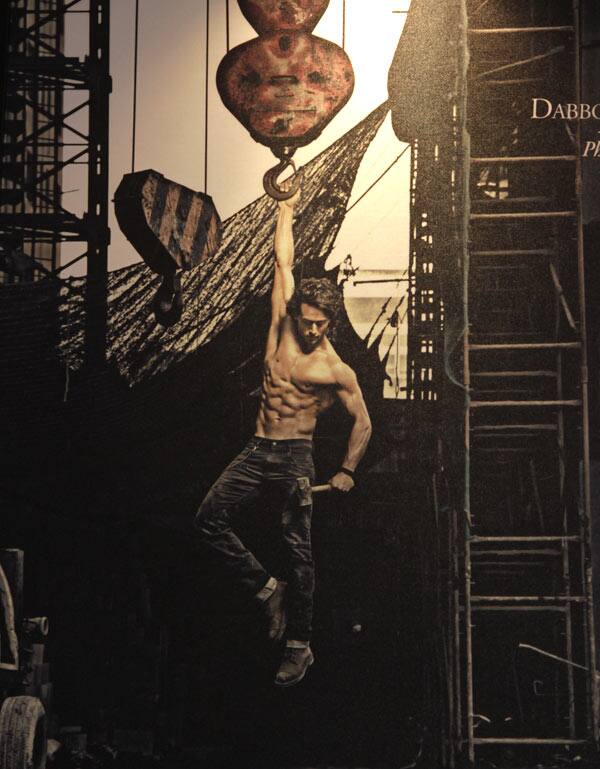 ਟਾਈਗਰ ਸ਼ਰੌਫ