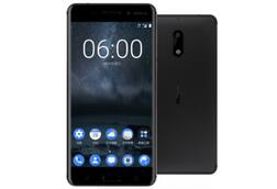 ਤਿਆਰ ਹੋ ਜਾਵੋ, 26 ਨੂੰ Nokia ਦਾ ਵੱਡਾ ਧਮਾਕਾ