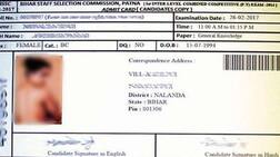 ਸਰਕਾਰੀ ਗੜਬੜੀ: ਪ੍ਰੀਖਿਆਰਥੀ ਦੇ ਐਡਮਿਟ ਕਾਰਡ ਨੰਗੀ ਅਦਾਕਾਰਾ ਦੀ ਫੋਟੋ 