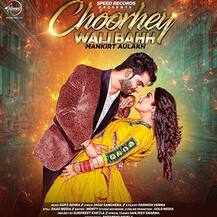 ਮਨੋਰੰਜਨ ਦੀ ਹਰ ਖਬਰ, ਫਟਾਫਟ