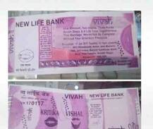 2000 ਦੇ ਨੋਟ \'ਤੇ ਵਿਆਹ ਦਾ ਕਾਰਡ