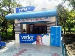 ਵੇਰਕਾ ਦਾ ਦੁੱਧ ਹੋਇਆ ਮਹਿੰਗਾ