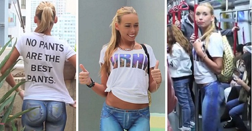 ਇਸ ਜੀਨਸ ਬਾਰੇ ਜਾਣਕੇ ਉੱਡ ਜਾਣਗੇ ਹੋਸ਼