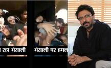 ਜੈਪੁਰ ਵਿੱਚ ਕਦੇ ਸ਼ੂਟ ਨਹੀਂ ਕਰਨਗੇ ਭੰਸਾਲੀ