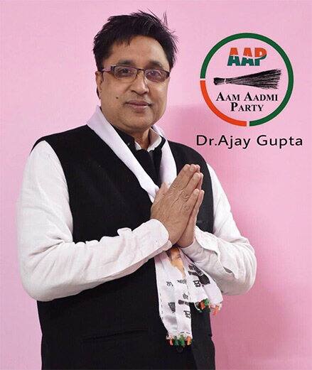 ਅੰਮ੍ਰਿਤਸਰ ਸੈਂਟਰਲ ਤੋਂ ਆਪ ਉਮੀਦਵਾਰ ਡਾਕਟਰ ਅਜੇ ਗੁਪਤਾ ਦੀ ਪਤਨੀ ਕੋਲ 1.11 ਕਿੱਲੋ ਸੋਨਾ ਹੈ।