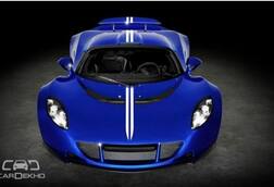 ਦੁਨੀਆਂ ਦੀ ਸਭ ਤੋਂ ਤੇਜ਼ ਰਫਤਾਰ ਕਾਰ ਬੰਦ