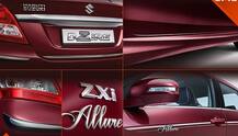 ਵੇਖੋ Swift Dzire ਦਾ ਨਵਾਂ ਮਾਡਲ Allure