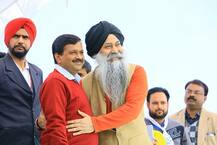 ਭਾਈ ਬਲਦੀਪ ਸਿੰਘ ਨੇ ਪਾਈ ਕੇਜਰੀਵਾਲ ਨੂੰ ਜੱਫੀ 