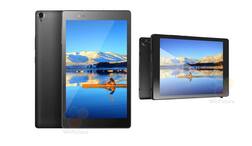 Lenovo ਦਾ ਆਉਣ ਵਾਲਾ ਟੈਬ ਕੁੱਝ ਅਜਿਹਾ ਹੋਵੇਗਾ