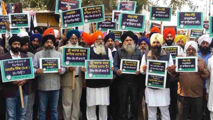 ਮੁਜ਼ਾਹਰਾਕਾਰੀਆਂ ਵਿੱਚ ਦਿੱਲੀ ਗੁਰਦਵਾਰਾ ਕਮੇਟੀ ਦੇ ਮੈਂਬਰ ਗੁਰਲਾਡ ਸਿੰਘ ਕਾਹਲੋਂ, ਇੰਦਰਜੀਤ ਸਿੰਘ ਮੌਂਟੀ, ‘ਆਪ’ ਵਿਧਾਇਕ ਅਵਤਾਰ ਸਿੰਘ ਕਾਲਕਾ ਤੇ ਪੰਥਕ ਸੇਵਾ ਦੇ ਦਲ ਦੇ ਆਗੂ ਕਰਤਾਰ ਸਿੰਘ ਕੋਛੜ ਸ਼ਾਮਲ ਸਨ।