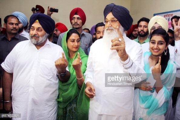  ਮੁੱਖ ਮੰਤਰੀ ਪ੍ਰਕਾਸ਼ ਸਿੰਘ ਬਾਦਲ ਪੰਜਾਬ ਦੇ ਹੁਣ ਤੱਕ ਸਭ ਤੋਂ ਲੰਬਾ ਸਮਾਂ ਰਹਿਣ ਵਾਲੇ ਮੁੱਖ ਮੰਤਰੀ ਬਣ ਗਏ ਹਨ। 