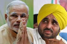 ਮੋਦੀ ਦੇ ਸੁਪਨਿਆਂ \'ਚ ਵੀ ਭਗਵੰਤ ਮਾਨ ! ਦੇਖੋ ਤਸਵੀਰਾਂ