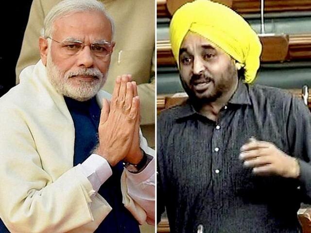 Aam Aadmi Party will pray for Modi, announced Bhagwant Mann ਮੋਦੀ ਲਈ ਅਰਦਾਸ ਕਰੇਗੀ ਆਮ ਆਦਮੀ ਪਾਰਟੀ, ਭਗਵੰਤ ਮਾਨ ਨੇ ਕੀਤਾ ਐਲਾਨ