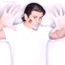 ਵਾਲ-ਵਾਲ ਬਚੇ ਰਿਕਾਰਡੋ ਰੋਡਰੀਗੇਜ਼