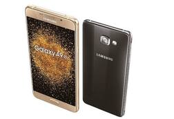 Valentine’s Day 'ਤੇ ਸੈਮਸੰਗ ਦਾ ਆਫ਼ਰ , ਫ਼ੋਨ  'ਤੇ ਭਾਰੀ ਛੋਟ