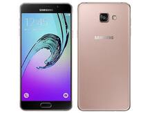Samsung Valentine\'s day ਆਫਰ \'ਤੇ ਖਰੀਦੋ ਸਸਤੇ ਫ਼ੋਨ 