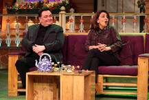 ਕਪਿਲ ਦੇ ਸ਼ੋਅ \'ਤੇ ਆਪਣੀ ਨੂੰਹ ਨੂੰ ਵੇਖਦੇ ਹੀ ਰਹਿ ਗਏ ਰਿਸ਼ੀ ਨੀਤੂ