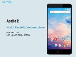  ਇਹ ਦੁਨੀਆ ਦਾ ਪਹਿਲਾ ਸਮਰਾਟ ਫ਼ੋਨ ਹੈ ਜਿਸ ਵਿੱਚ 8GB ਰੈਮ ਹੋਵੇਗੀ। ਕੰਪਨੀ ਨੇ ਬੀਤੇ ਸਾਲ 6GB ਰੈਮ ਦੇ ਨਾਲ Apollo ਲਾਂਚ ਕਰੇਗੀ।