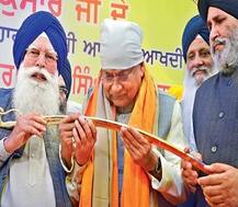ਨਿਤੀਸ਼ ਕੁਮਾਰ ਦਾ ਦਰਬਾਰ ਸਾਹਿਬ ਵਿਖੇ ਸਨਮਾਨ