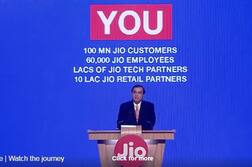 ਰਿਲਾਇੰਸ ਜੀਓ ਦਾ ਵੱਡਾ ਐਲਾਨ